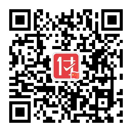 上海眾君意新材料科技有限公司